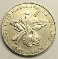 Лот: 29384. Фото: 2. Куба. 25 сентаво 1981г. Для интуристов... Монеты