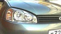 Лот: 10867217. Фото: 2. Фара ВАЗ 1118 Калина LADA Kalina. Автозапчасти