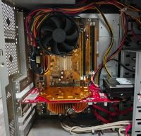 Лот: 25897662. Фото: 2. Старенький Компьютер. Компьютеры, ноутбуки, планшеты