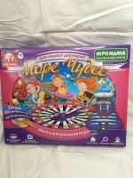 Лот: 20549795. Фото: 3. Настольная игра для детей. Дети растут