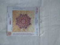 Лот: 22183807. Фото: 6. Схема для вышивки бисером Мандала...