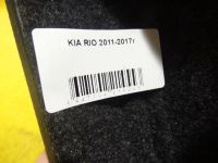 Лот: 19555277. Фото: 5. Подлокотник Kia Rio 2011-2016...