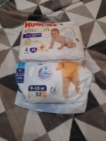 Лот: 20334782. Фото: 2. подгузники Huggies elite soft... Кормление и уход, гигиена