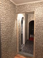Лот: 15241354. Фото: 4. сдам квартиру. Красноярск