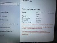 Лот: 14106851. Фото: 6. ноутбук-планшет