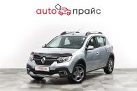 Лот: 21980266. Фото: 4. Renault Sandero Stepway 2021