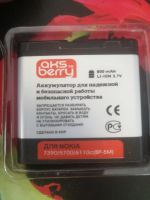 Лот: 17501361. Фото: 2. аккумулятор для телефона Nokia... Запчасти, оборудование
