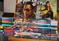 Лот: 11808634. Фото: 2. журнал Игромания 2006г 12 шт... Журналы, газеты, каталоги
