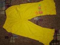 Лот: 3798622. Фото: 2. штанцы. Одежда и аксессуары