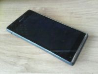 Лот: 6798790. Фото: 3. Sony Xperia SP C5303 читаем описание... Красноярск