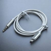 Лот: 25795124. Фото: 2. Кабель LIGHTNING->AUX White. Аксессуары
