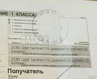 Лот: 10631713. Фото: 2. Сумка Jeep. Аксессуары