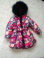 Лот: 9428336. Фото: 2. Пальто-зимняя куртка Borelli 4-5. Одежда и аксессуары