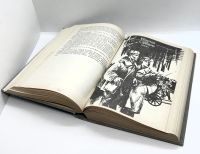 Лот: 24613634. Фото: 5. 📙 Эммануил Казакевич. Звезда...