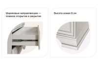 Лот: 23647740. Фото: 2. Шкаф Hoff Tiffany. Мебель для гостиной