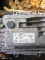 Лот: 19440507. Фото: 2. Блок управления АКПП Hyundai Santa... Автозапчасти