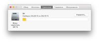 Лот: 18362232. Фото: 6. Macbook Air 13 mid 2011 (4/256...