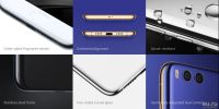 Лот: 10120710. Фото: 6. Новый Xiaomi Mi 6 (Mi6) (128 Гб...
