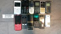 Лот: 13616864. Фото: 4. Alcatel (Читайте описание!)