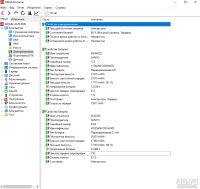 Лот: 16351806. Фото: 6. Lenovo Thinkpad t470s (i7-7500u...