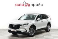 Лот: 22625489. Фото: 4. Honda CR-V 2023