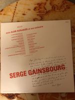 Лот: 17543739. Фото: 2. serge gainsbourg. Коллекционирование, моделизм