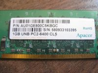 Лот: 9830601. Фото: 2. Apacer DDR2-800 1Gb PC6400 [AU01GE800C5KBGC... Комплектующие