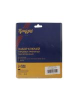 Лот: 25612056. Фото: 7. УЦЕНКА Набор ключей торцевых трубчатых...