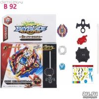 Лот: 12006581. Фото: 2. 🌀Beyblade Волчок B-92 Sieg Xcalibur... Игрушки