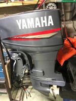 Лот: 20299285. Фото: 6. Лодочный мотор 2-х тактный Yamaha...