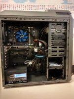 Лот: 12568137. Фото: 2. Игровой пк,Intel Core i5-4460... Компьютеры, ноутбуки, планшеты