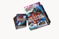 Лот: 11349415. Фото: 3. Настольная игра Звездные Империи... Красноярск