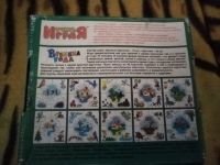 Лот: 25798532. Фото: 2. Детская развивающая игра-собиралка... Игрушки