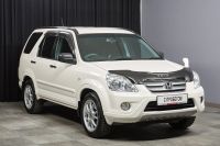 Лот: 24809758. Фото: 4. Honda CR-V 2005