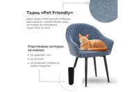 Лот: 24352858. Фото: 4. Стул поворотный Hoff Вайд. Красноярск