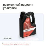Лот: 25615131. Фото: 11. Набор инструментов ТУНДРА, подарочный...