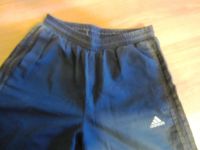 Лот: 10750963. Фото: 3. штаны спортивные adidas длиной... Дети растут