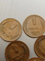 Лот: 15493875. Фото: 5. 1 копейка 1949 года. СССР. Погодовка...