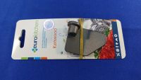 Лот: 21540262. Фото: 4. Другое New Копия Kenwood Хлебопечь... Красноярск