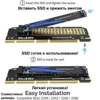 Лот: 21438427. Фото: 3. Адаптер PCIe Sabrent NVMe M.2... Компьютеры, оргтехника, канцтовары