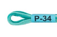 Лот: 25013109. Фото: 2. Нитки для вышивания "Gamma" мулине... Ручная работа