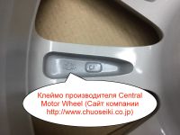 Лот: 19523786. Фото: 13. Оригинальные диски Toyota Previa...