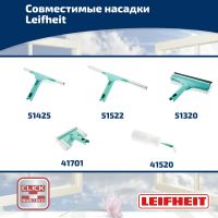Лот: 24942765. Фото: 2. Телескопическая стальная ручка... Хозтовары
