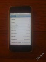 Лот: 880791. Фото: 2. Iphone 2g. Смартфоны, связь, навигация
