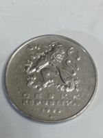 Лот: 10621751. Фото: 5. 5 крон 1993 года. Чехия. Герб...