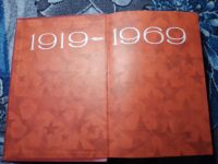 Лот: 22351486. Фото: 2. В пламени и славе Очерки истории... Общественные и гуманитарные науки