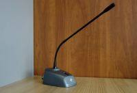 Лот: 22226157. Фото: 4. Беспроводная конференц система... Красноярск