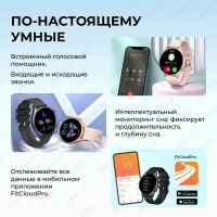 Лот: 21720236. Фото: 2. Ремешок Ecosystem Colmi i20 Gold... Смартфоны, связь, навигация