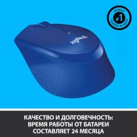 Лот: 21437318. Фото: 5. Мышь Logitech беспроводная M330...