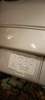 Лот: 19863199. Фото: 3. Массажер для ног Foot Reflex SW-20088. Красота и здоровье